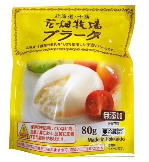  花畑牧場 ブラータ 54289パッケージ 黄色にブラータを割った写真