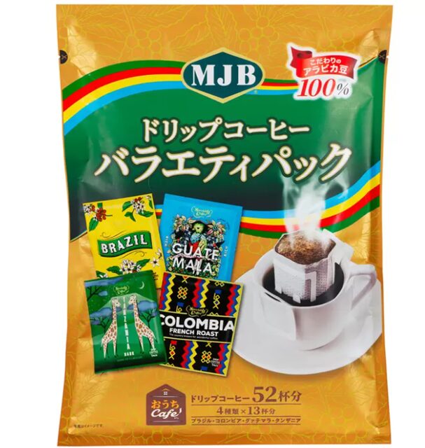 コストコ 割引クーポンMJBドリップコーヒー バラエティパック 68456