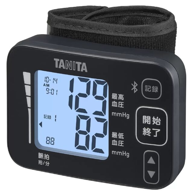 タニタ デジタル自動血圧計 手首式 BP218L。コンパクトで持ち運びやすく、測定結果が見やすい大型表示の手首式血圧計 ▶価格：2,980円（2025/6/3調査時点）【商品番号69027】コストコ取扱