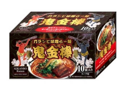 「鬼金棒 カラシビ味噌らー麺 10食入。山椒の“シビれ”と唐辛子の“カラさ”がクセになる東京・人気ラーメン店監修の本格辛味噌ラーメン【商品番号68985】コストコ限定大容量セット