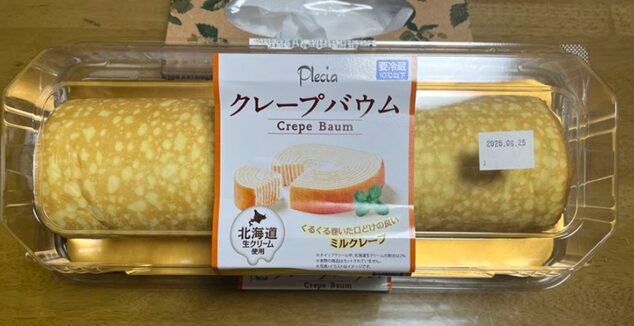 コストコ 新商品 プレシア クレープバウム69501