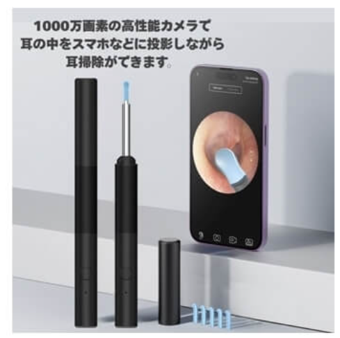  CLEANEZEカメラ付イヤークリーナー 59538