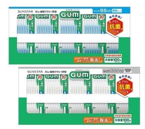 G・U・M（ガム）歯間ブラシ I字型 100本入り。極細サイズSS・SSSで狭い歯間もしっかりケアできる歯科推奨のオーラルケア用品【商品番号29913】コストコ大容量パック