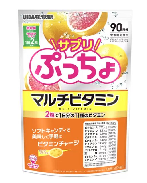 UHA味覚糖 サプリぷっちょ マルチビタミン 969g（約90日分）。お菓子感覚で手軽に栄養補給できるビタミンサプリ【商品番号89996】コストコ大容量パック