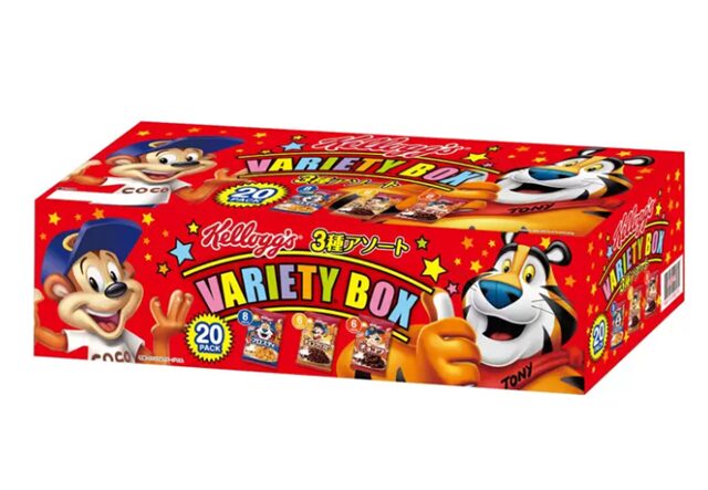 コーンフロスティ・ケロッグ バラエティボックス。チョコクリスピー・チョコワの3種類を詰め合わせたバラエティセット。
