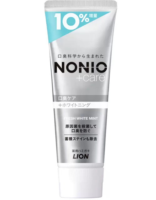NONIO プラスホワイトニング ハミガキ 143g×5本セット。口臭ケアとステイン除去を両立する薬用ホワイトニング歯みがき粉【商品番号50761】コストコ大容量パック