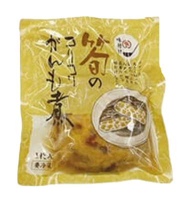 横山食品 筍と牛蒡のがんも煮セット14941