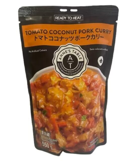 コストコ新商品 ANNE'S TABLE トマトココナッツポークカレー 550g。トマトの酸味とココナッツの甘みが絶妙に調和した濃厚レトルトカレー【商品番号71545】