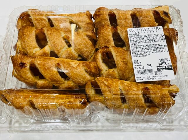コストコ新商品 アップルシュトルーデル 8個入り。りんごの甘酸っぱさとシナモンの香りが広がるサクサク食感のパイ【商品番号93142】ベーカリー定番スイーツ