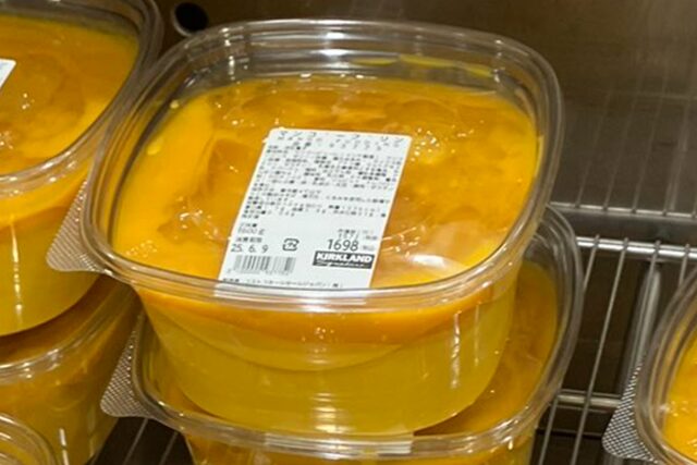 コストコの濃厚マンゴープリン。果肉入りでなめらかな口あたりが楽しめる人気スイーツ【商品番号93775】ファミリーサイズの大容量デザート