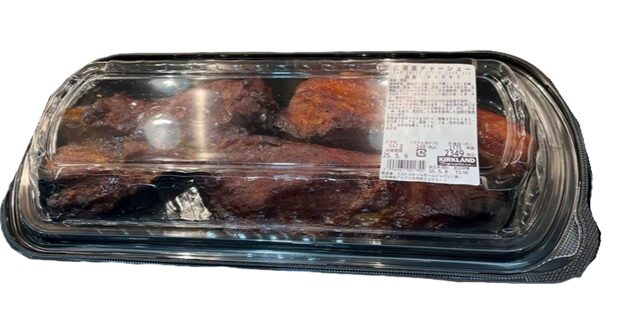 コストコの広東風チャーシュー。香ばしく甘辛い味付けが特徴の本格中華スタイル焼豚【商品番号96061】加熱調理済みでそのまま使える人気惣菜