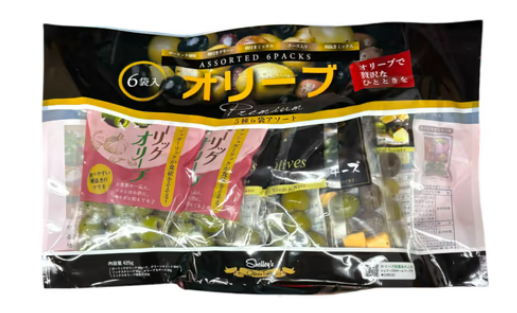 シェリーズ オリーブ 6パックセット。程よい塩味とジューシーな果肉が楽しめる常温保存タイプの食べきりサイズ【商品番号60987】コストコ取扱