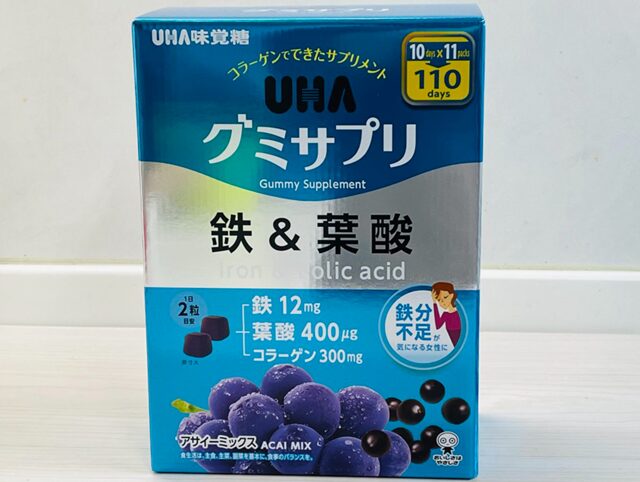 コストコのUHA味覚糖 グミサプリ 鉄&葉酸の外箱正面全体像。栄養機能食品表示が目立つパッケージで、商品番号90000が記載されている