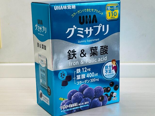 コストコのUHA味覚糖 グミサプリ 鉄&葉酸の外箱全体を写した写真。シンプルでわかりやすいパッケージデザインが特徴の大容量タイプ