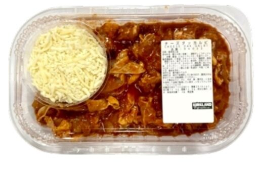 コストコの冷蔵チーズタッカルビ。甘辛い味付けの鶏肉と野菜にチーズをトッピングした韓国風デリ総菜。フライパン調理で手軽に本格韓国料理【商品番号96032】」