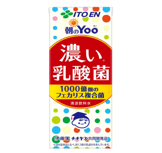 コストコの伊藤園 朝のYoo 濃い乳酸菌ドリンク 200ml×24個セット。乳酸菌がたっぷり摂れる機能性表示食品【商品番号44571】」