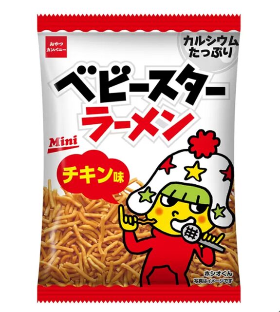 コストコのおやつカンパニー ベビースターラーメン チキン味 21g×54袋セット。人気ポーク＆チキン風味のスナックで、個包装だからシェアやストックに最適【商品番号42807】」