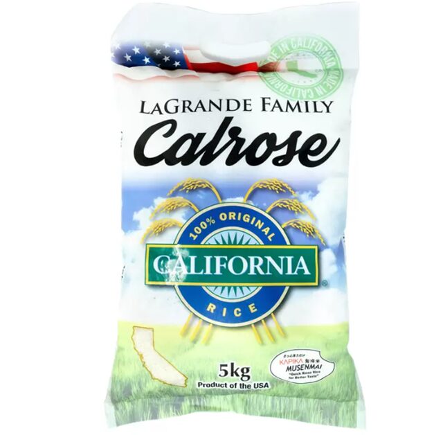 コストコのカリフォルニア産カルローズ米 5kg（無洗米）。ふっくら炊き上がる中粒種で、和洋中さまざまな料理に使いやすい便利なお米