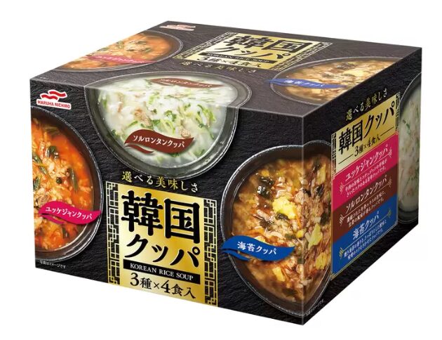 コストコの韓国クッパ フリーズドライ 3種×4食セット。牛骨・海鮮・野菜の本格味が楽しめる簡単調理インスタントスープ【商品番号70482】」
