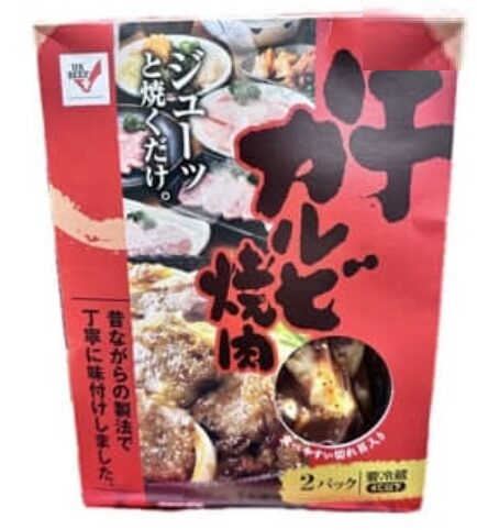 コストコの丸大ミート 牛カルビ焼肉 350g×2パック。甘辛いタレで漬け込まれたジューシーなカルビ、家焼肉やバーベキューにぴったりの大容量セット【商品番号61780】」
