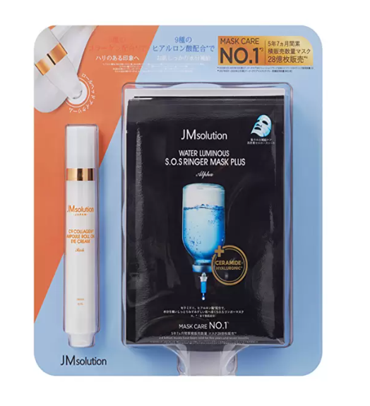 コストコのJMソリューション コラーゲン ロールオンアイクリーム＋シートマスク10枚セット。目元にうるおいとハリを与える美容ケアアイテム【商品番号68243】」