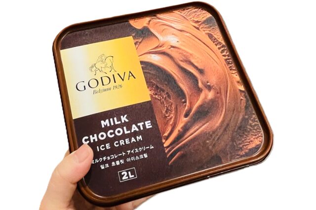 GODIVA ミルクチョコレート アイスクリーム 大容量2L。濃厚でなめらかな口どけが楽しめる贅沢チョコレートアイス。家族でシェアできるコストコ限定サイズ【商品番号72215】」