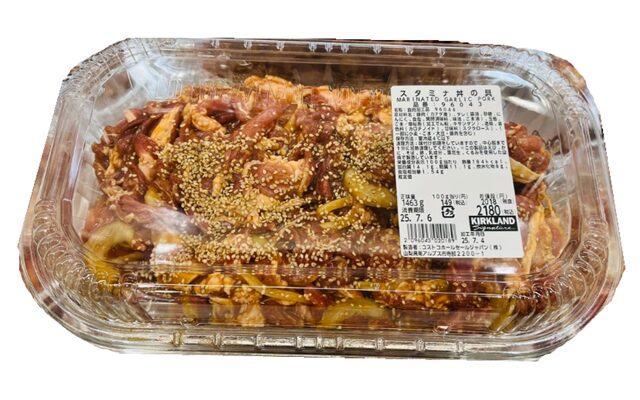 コストコ新商品のスタミナ丼の具。カナダ産ポーク使用、にんにくの風味が効いた甘辛だれ仕立て。プルコギビーフと同じ大容量パックで家族のごはんにぴったり【商品番号96043】」









ChatGPT に質問する
