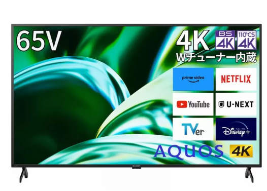 コストコのSHARP AQUOS 4K液晶テレビ 65型 / 50型（4T-C65FL1 / 4T-C50FL1）。高精細4K映像と豊かな音質が楽しめる大画面テレビ【商品番号71336 / 71337】」