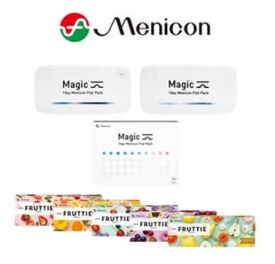 コストコ日用品クーポン メニコンコンタクトレンズMagicシリーズ フルッティー