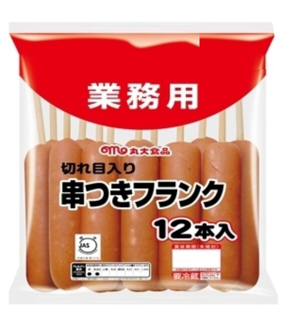 コストコの丸大食品 串つきフランクソーセージ 12本入り（744g）。手軽に楽しめるジューシーな串付きソーセージセット【商品番号73228】」