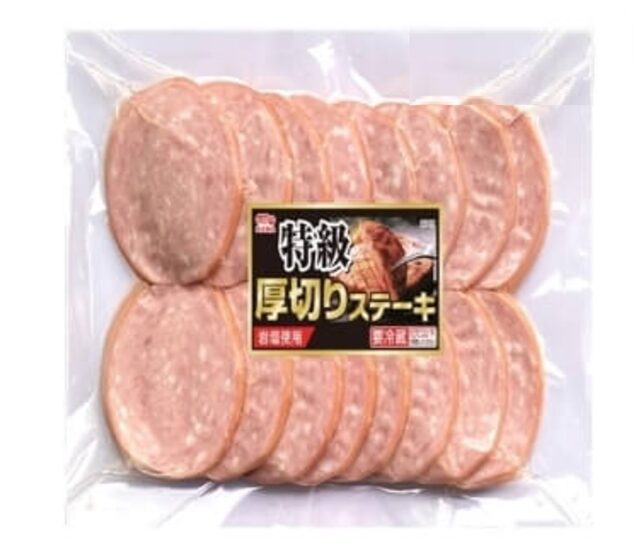 コストコ 丸大食品 特級 厚切りステーキ（商品#72356）。ジューシーな厚切り豚ステーキがたっぷり800g入り。焼くだけで食卓が豪華になる、食べ応え抜群の一品です。