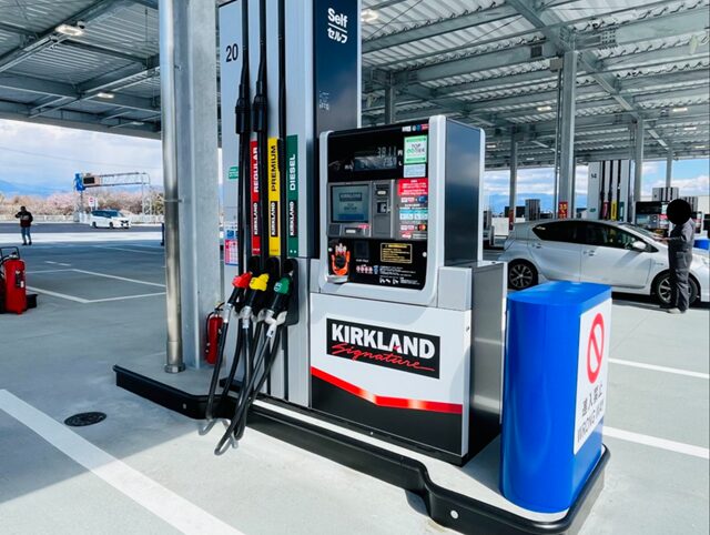 コストコガソリンスタンド たくさん並ぶ給油機