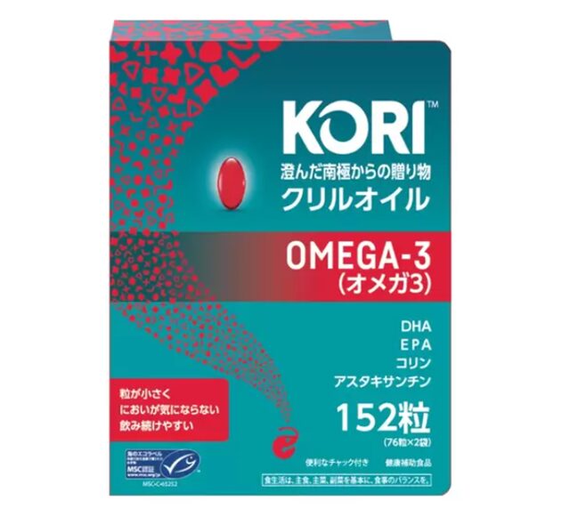 コストコで販売されているピュア エンカプセレーションズ ギャバ700mg配合サプリメント。1日1粒で摂取でき、120粒入りで約4か月分。ITEM#73001