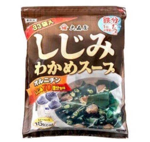 コストコのしじみわかめスープ（33袋入）。しじみとわかめが豊富に入った、風味豊かなスープ。手軽に楽しめるインスタントタイプで、忙しい時にも便利です。