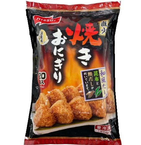 コストコのニッスイ 直火焼きおにぎり(70g×10個×2袋)。香ばしく直火で焼き上げたおにぎりで、レンジで温めて手軽に楽しめる大容量パック