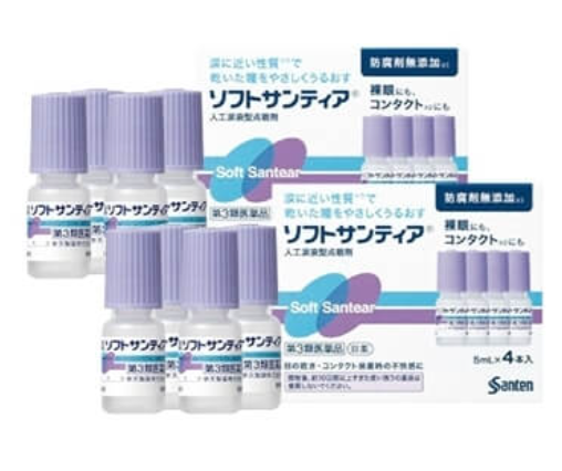コストコの参天製薬 ソフトサンティア（5ml×4本入×2個パック）。乾燥した目をしっかりと潤す目薬。目の疲れや乾燥感を和らげる、便利な2個セット