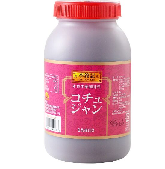 コストコの李錦記 コチュジャン（1kg）。辛味と甘みが絶妙なバランスの韓国風調味料。炒め物や鍋料理、タレとして幅広い料理に使える大容量パック