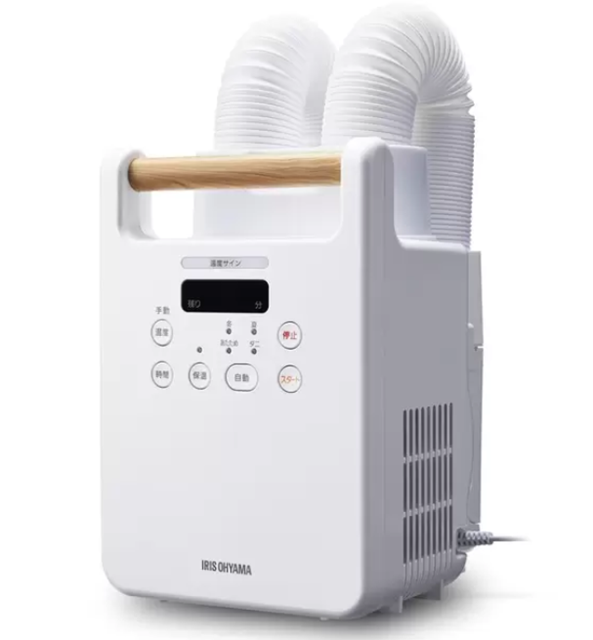 コストコで販売されているIRIS ふとん乾燥機 カラリエ ツインノズル。布団や衣類を手軽に乾燥・あたため可能で、2本のノズルで効率よく送風。白い本体で、コンパクト設計。ITEM#71151