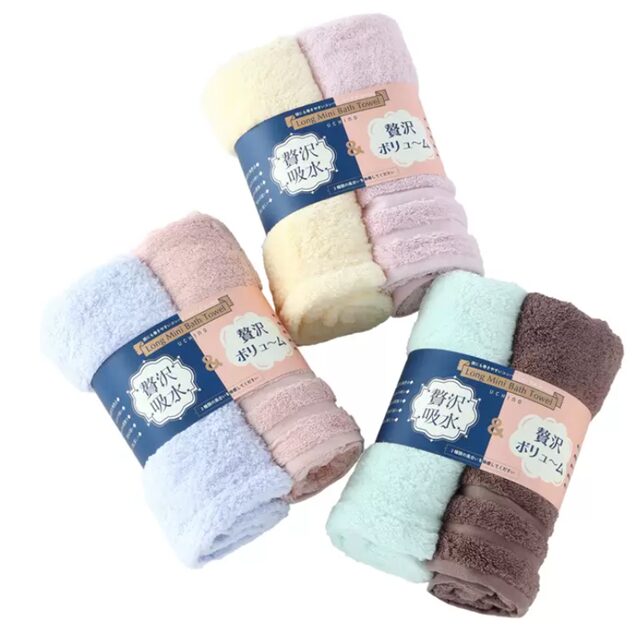 コストコで販売されているUCHINO 贅沢タオル ロングミニバスタオル2枚セット。コンパクトながら吸水性が高く、38cm×110cmの使いやすいサイズ。柔らかく肌触りの良いタオル。ITEM#74127