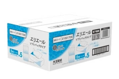 コストコのエリエール ソフトパックティシュー160組（8パック×5個入）。やわらかく、肌触りの良いティッシュペーパー。大容量で家庭やオフィスに便利なセット