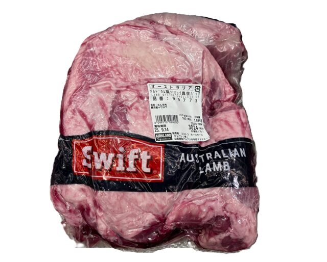 オーストラリア産チルドラムの塊肉。真空パックに入った状態で、鮮度を保ちながら提供。商品番号ITEM#99773。