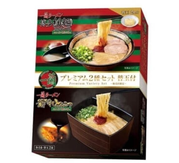 コストコの一蘭ラーメン プレミアム2種セット(10食入・替玉付)。本格的な味わいの一蘭ラーメンが楽しめるセット。替玉もついて、ボリューム満点なラーメンタイムが満喫できます