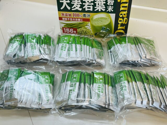 山本漢方 オーガニック大麦若葉青汁個包装 822162