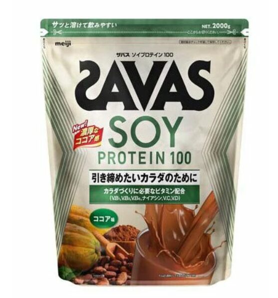 コストコのSAVAS ソイプロテイン100 ココア味 2,000g ITEM#47255。植物性たんぱく質を配合した大容量プロテインパウダー