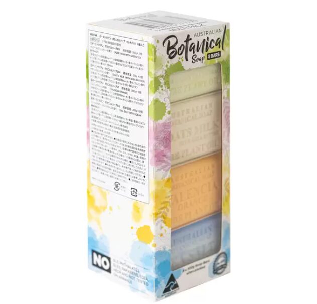 コストコのオーストラリアンボタニカルバーソープ ITEM#69744。植物由来成分でつくられた香り豊かな大判サイズの石けんセット