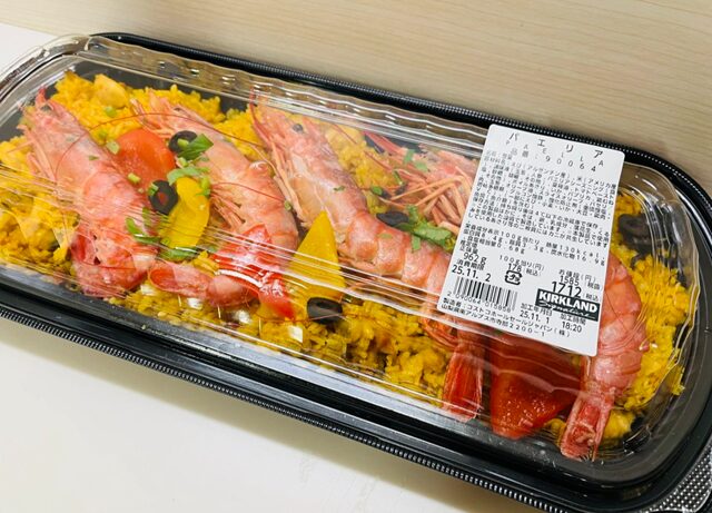 2025年に再版されたコストコパエリア
