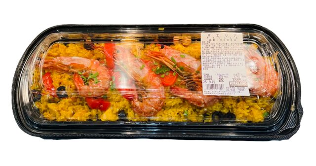 コストコのパエリア ITEM#90064。エビやイカなど魚介の旨みと野菜の彩りが楽しめるスペイン風惣菜