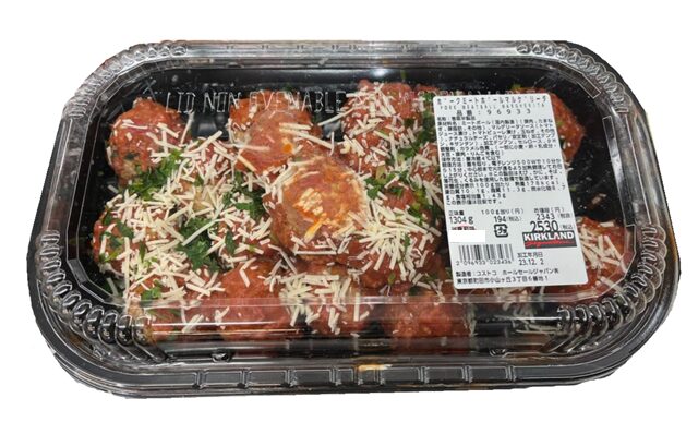 「コストコのポークミートボール ITEM#96933。ジューシーな豚肉を使った食べ応えのある惣菜