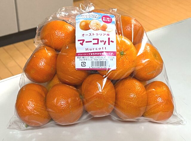 コストコのマーコット 1.8kg ITEM#12302。甘みが強くジューシーな柑橘フルーツの大容量パック