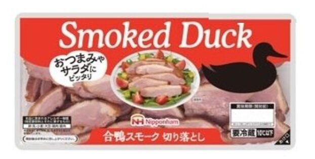 コストコの日本ハム 合鴨スモーク 450g ITEM#73692。香ばしい燻製の風味が楽しめる合鴨スライスの大容量パック